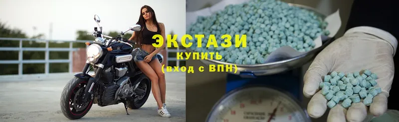 Экстази 300 mg  даркнет сайт  Соликамск 